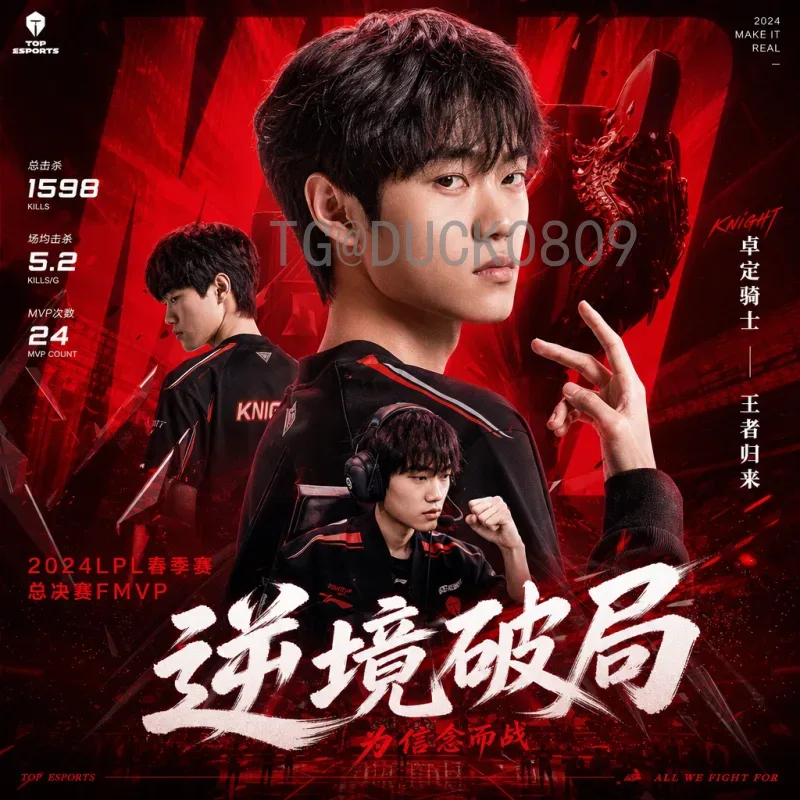 世界杯：全球狂热背后的足球盛宴与深远影响