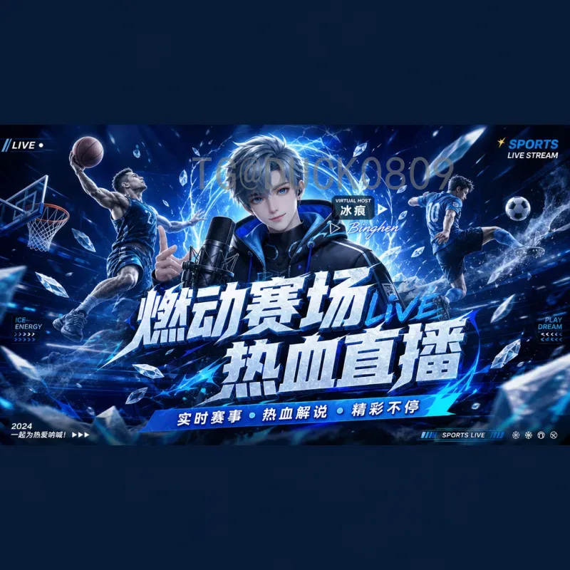 世界杯今日比赛时间全攻略：观赛指南与精彩赛事预告